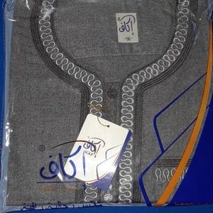 Men's Short Sleeve Embroidered Thobe